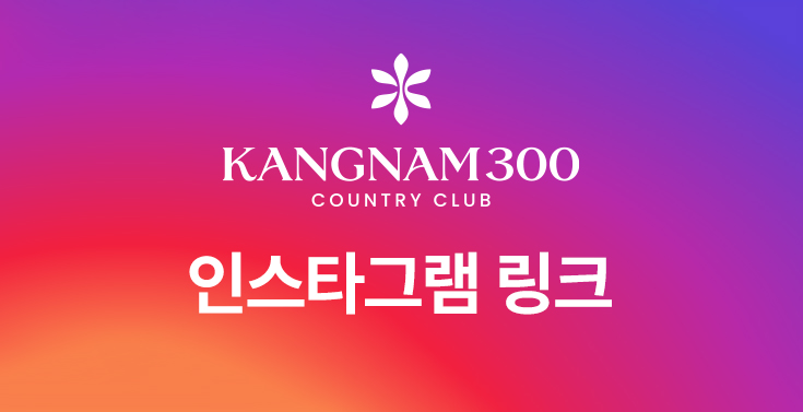 메인배너